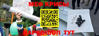 а пвп мука Заводоуковск