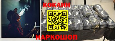 а пвп мука Заводоуковск