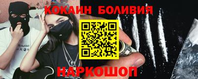 mdma Заволжье