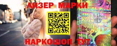 mdma Заволжье