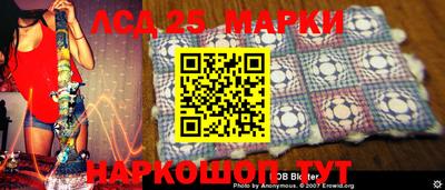 а пвп мука Заводоуковск