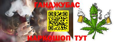 mdma Заволжье