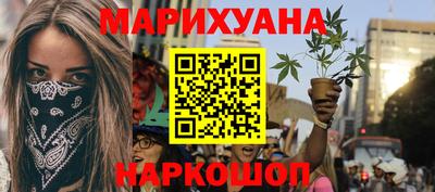 а пвп мука Заводоуковск