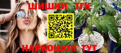 mdma Заволжье