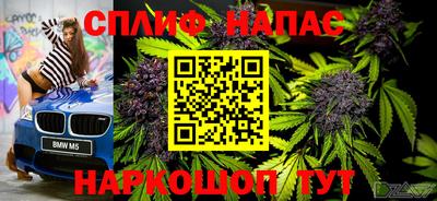а пвп мука Заводоуковск