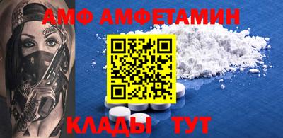 mdma Заволжье