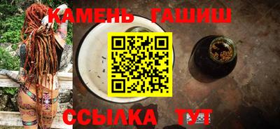 а пвп мука Заводоуковск