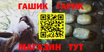 а пвп мука Заводоуковск