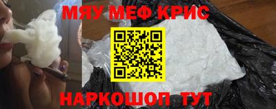 а пвп мука Заводоуковск