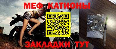 а пвп мука Заводоуковск