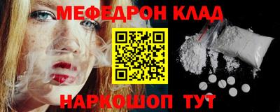 mdma Заволжье