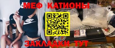 mdma Заволжье