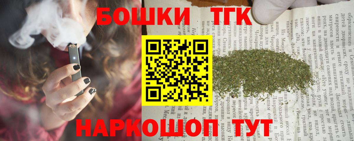 МАРИХУАНА MAZAR  Конопля VHQ  МАРИХУАНА сатива  Вход с VPN  Назарово 